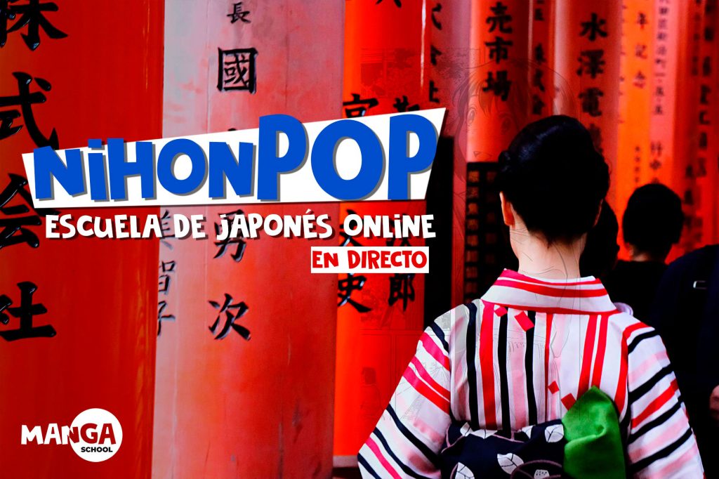 NihonPOP A1- Módulo Vida Diaria - Starter Nivel 2